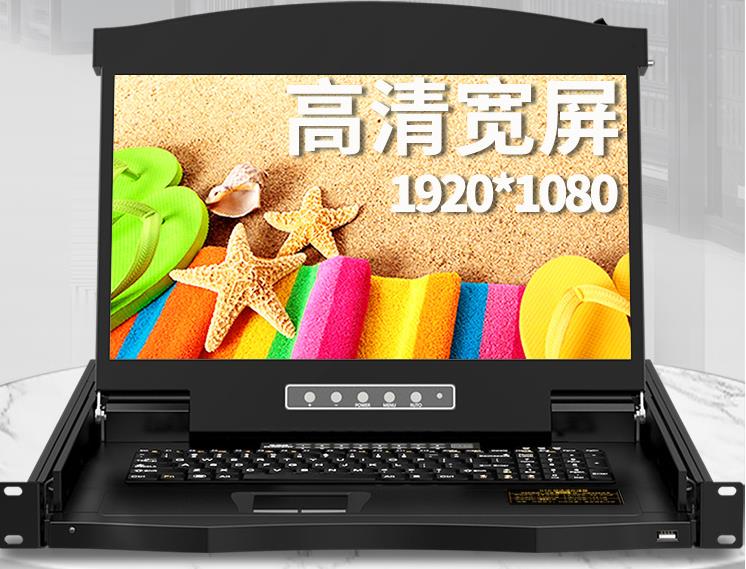 KVM切換器如何購買？